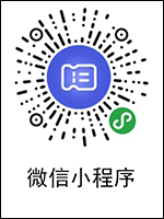 關(guān)于開展2021年度《遼寧省安全技術(shù)防范設(shè)施設(shè)計(jì)、施工資信證》年檢的通知